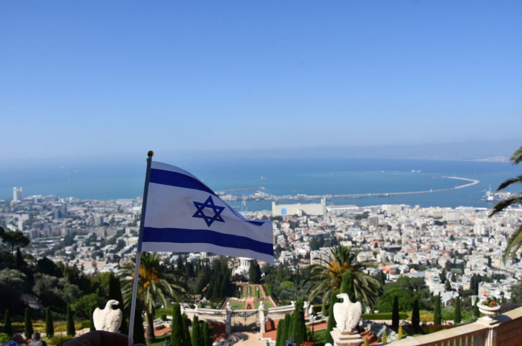 Aliyah to Israel