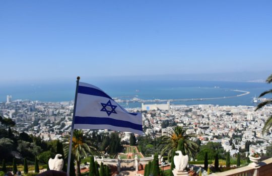 Aliyah to Israel2